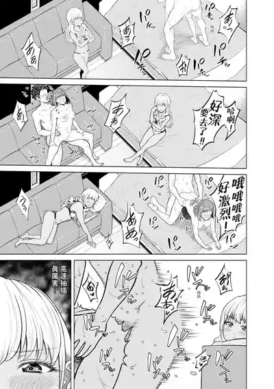 第25頁圖