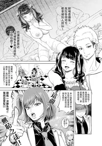 第37頁圖
