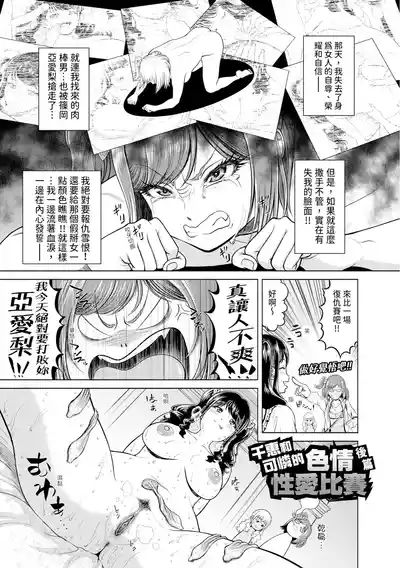 第57頁圖