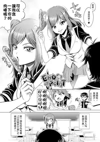 第81頁圖