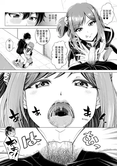 第85頁圖