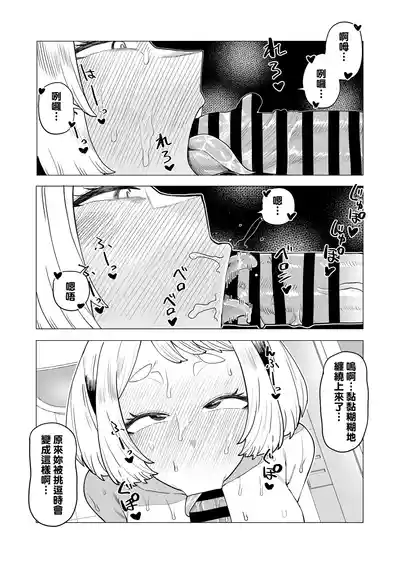 第137頁圖