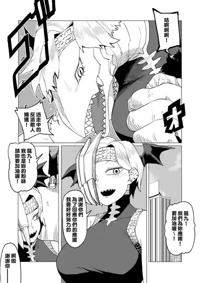 第145頁圖