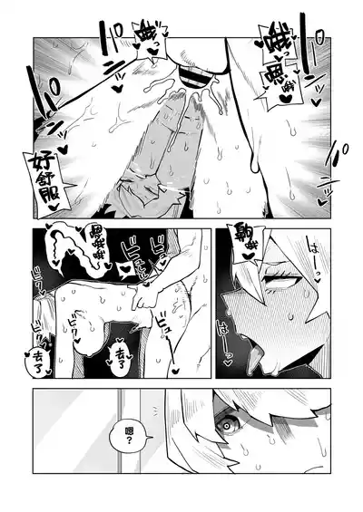 第205頁圖