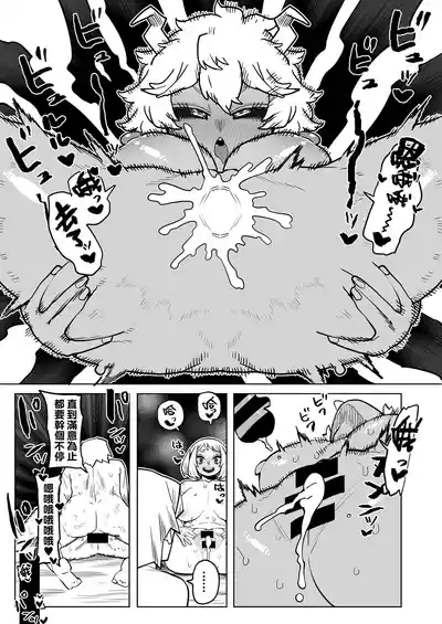 第253頁圖