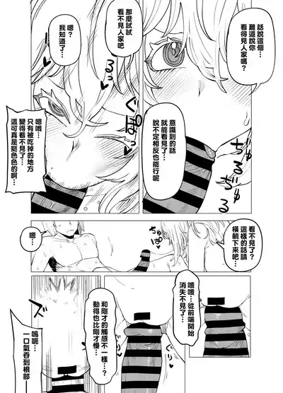 第37頁圖