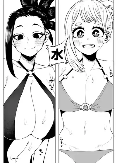第73頁圖
