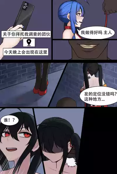 第1页图