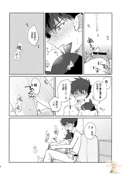 第17頁圖