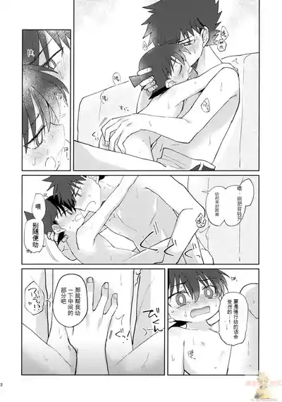 第21頁圖