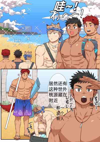 第1页图