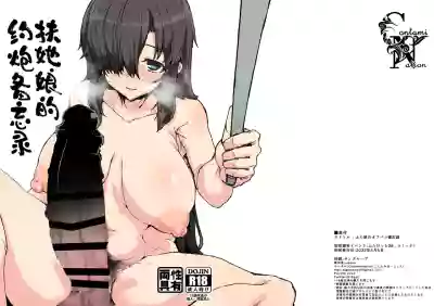 第1頁圖