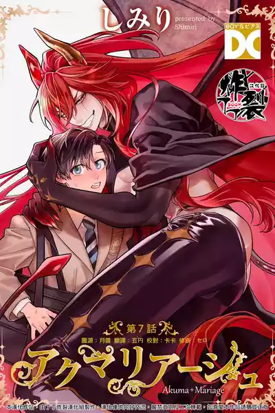 第1頁圖
