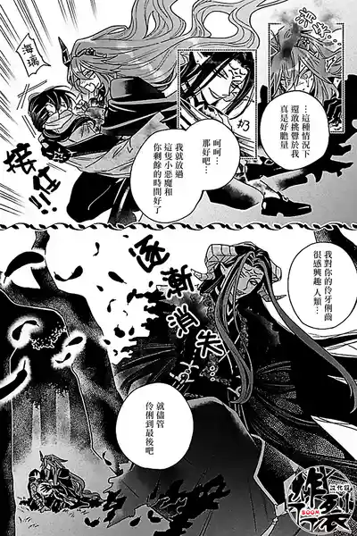 第25頁圖
