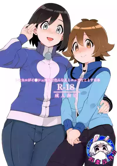 第1頁圖