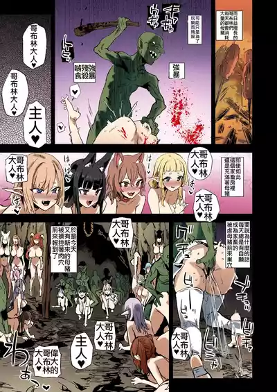 第41页图