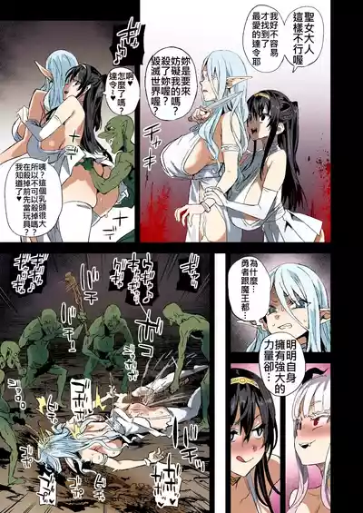 第45页图
