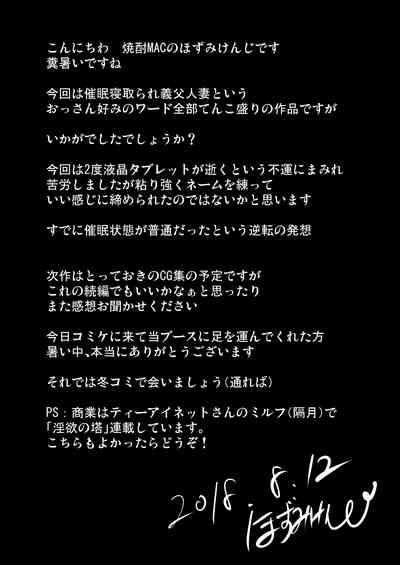 第41頁圖