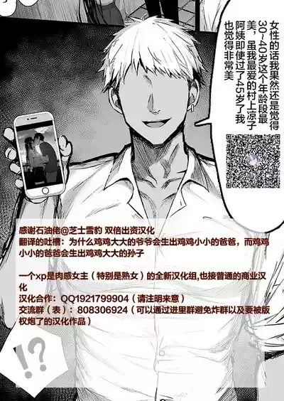 第45頁圖
