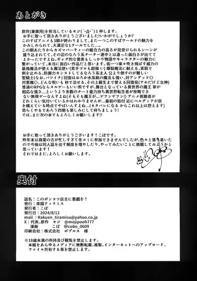 第33頁圖