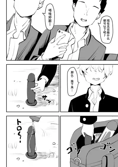 第21頁圖