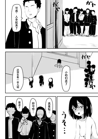 第25頁圖