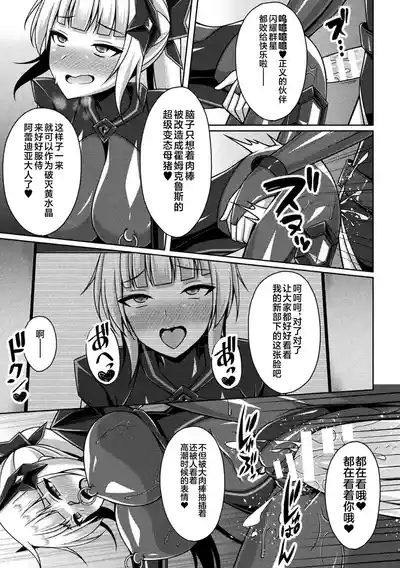第25頁圖