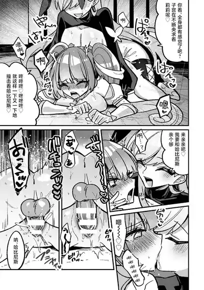 第13页图