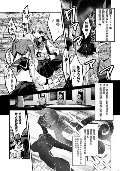 第1页图