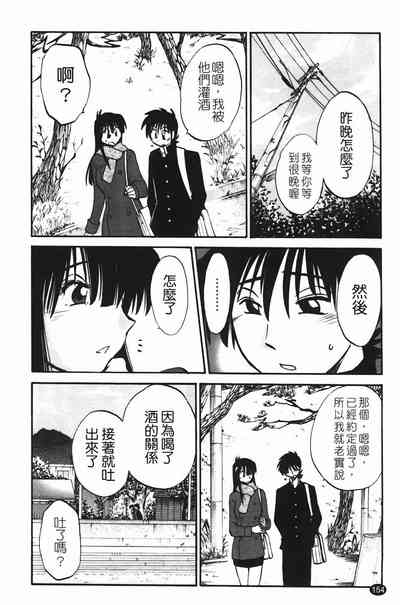 第157页图