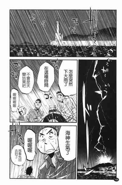 第169页图