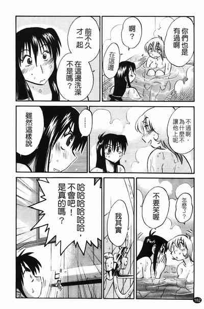 第185页图