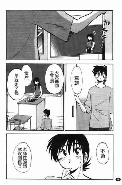 第49页图