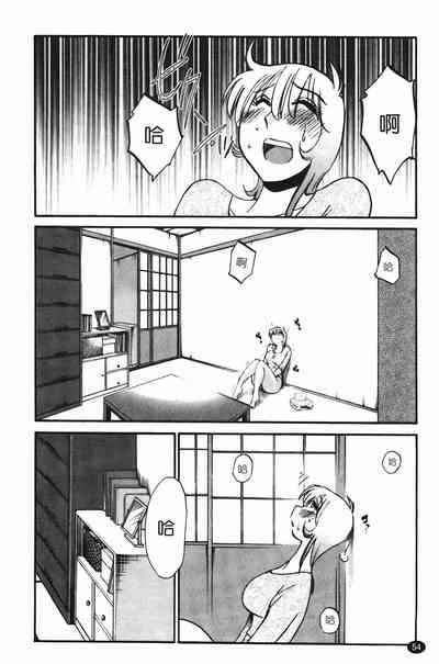 第57页图