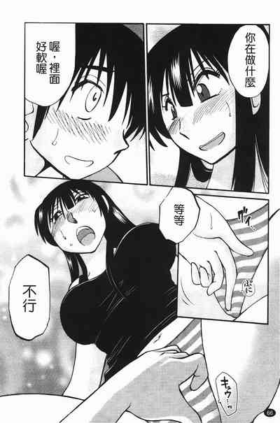 第69页图