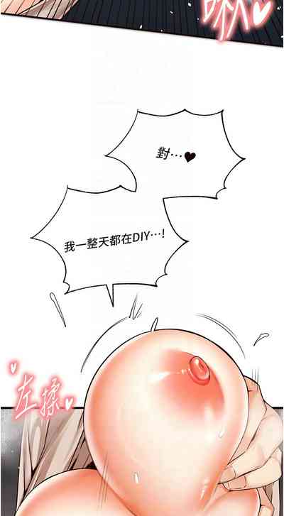 第105页图