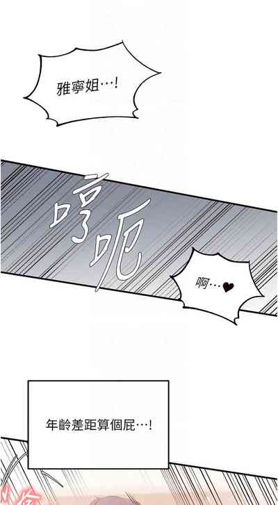 第109页图