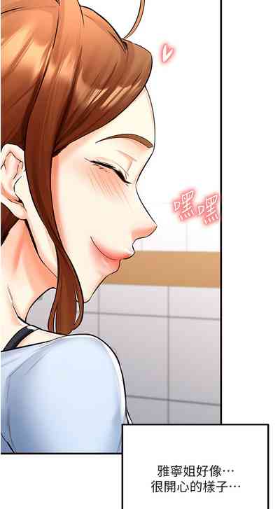 第121页图
