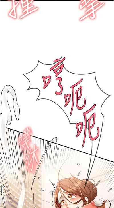 第125页图