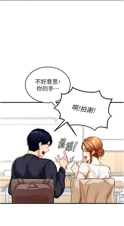 第17页图