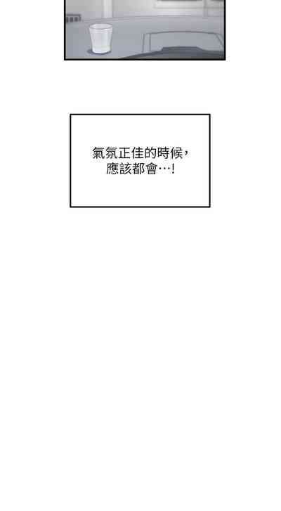 第25页图