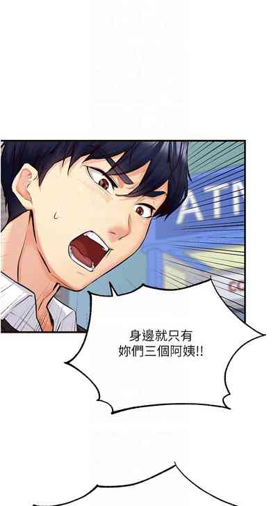 第41页图