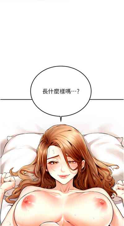 第49页图