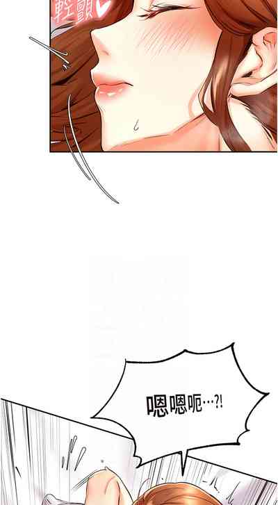 第53页图