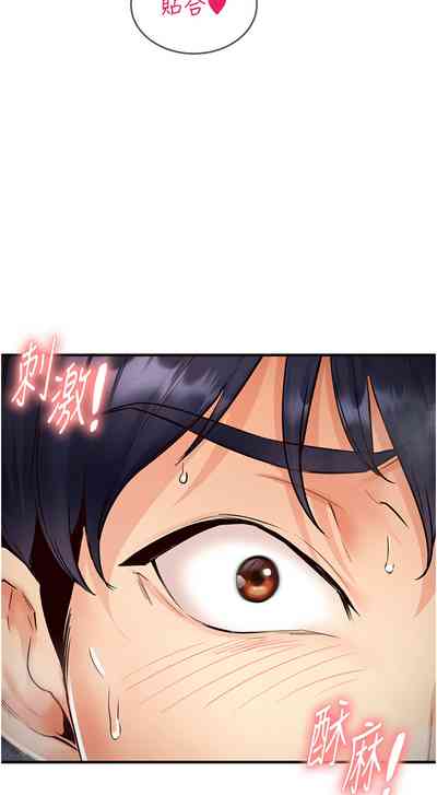 第97页图