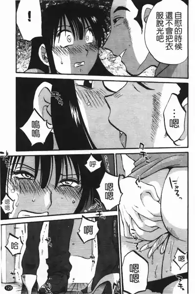 第133頁圖