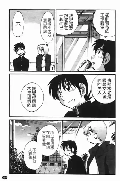 第169頁圖