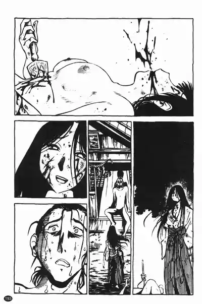 第197頁圖