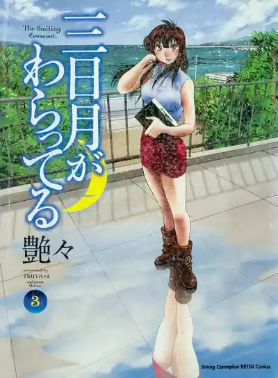第1頁圖