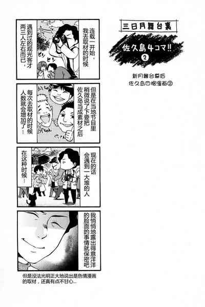 第117頁圖